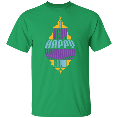 A Very Happy Ramadan To You Lantern T-Shirt
