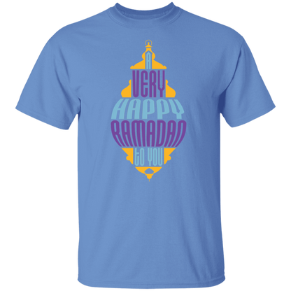 A Very Happy Ramadan To You Lantern T-Shirt