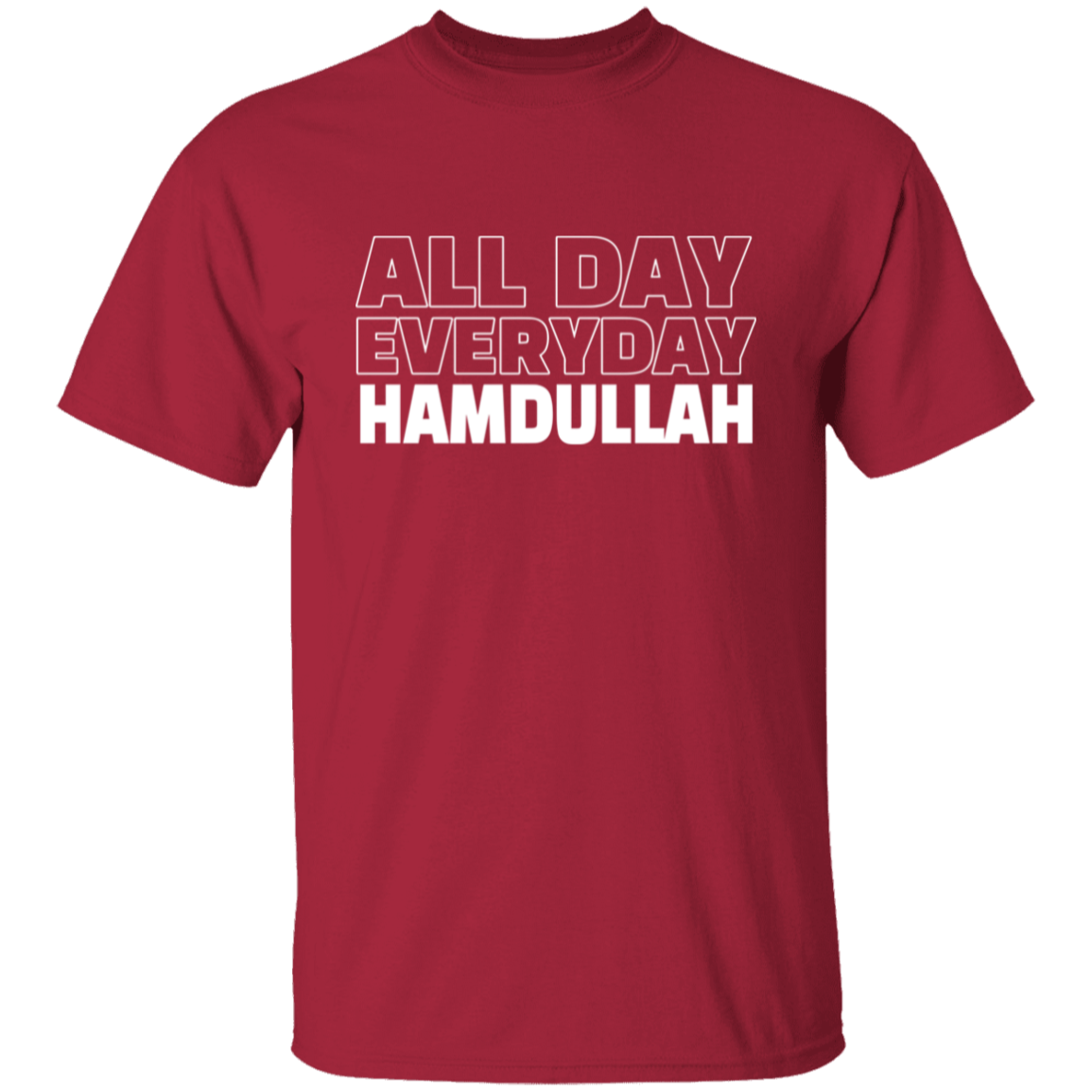 All Day Everyday Hamdullah T-shirt