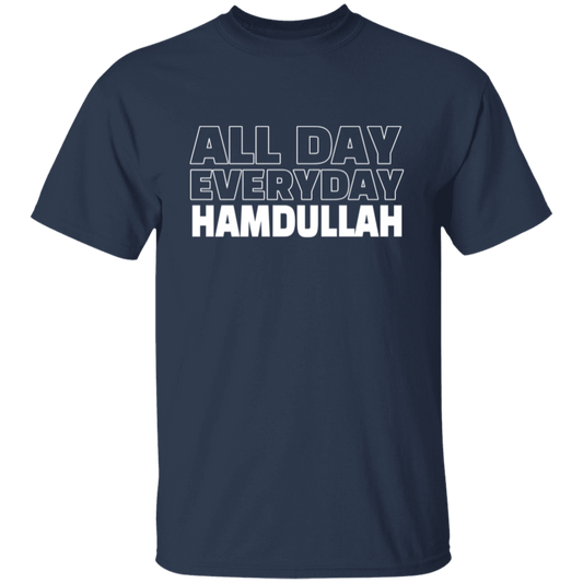 All Day Everyday Hamdullah T-shirt